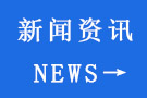 重型鉗工工作臺的結(jié)構(gòu)設(shè)計應(yīng)注意哪些要點